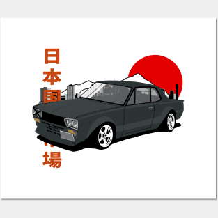 Nissan Skyline 2000 GT-R Hakosuka Posters and Art